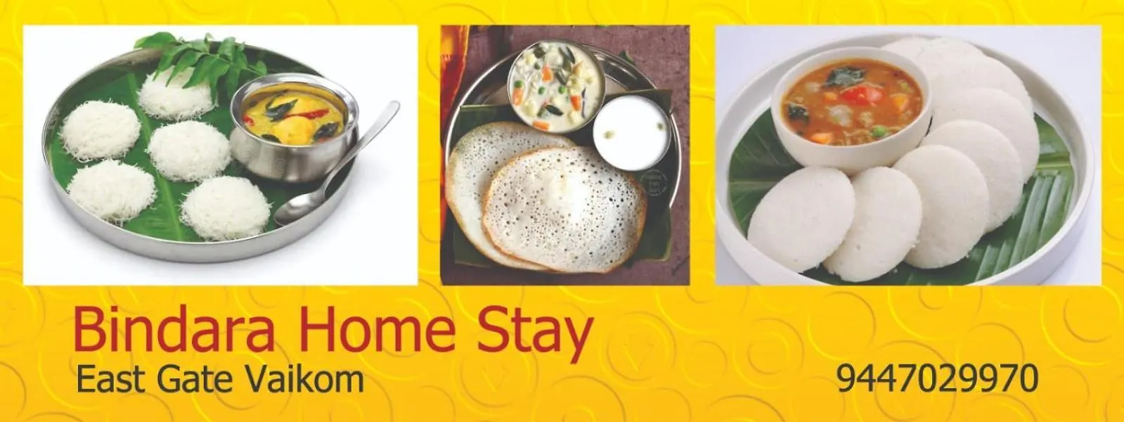 Bindara Home Stay Kottayam Apartment